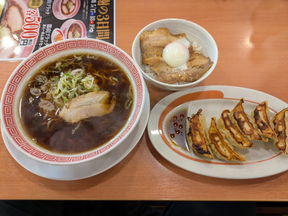 Kourakuen Mito Photos 2